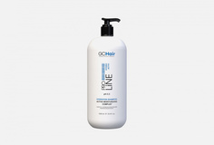 Шампунь С активным увлажняющим комплексом для волос GC Hair Professional