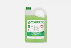 Жидкое мыло Synergetic