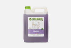 Жидкое мыло Synergetic