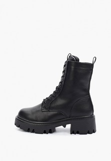 Ботинки Betsy