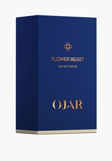 Парфюмерная вода Ojar