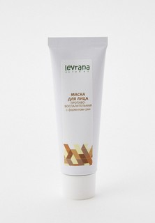 Маска для лица Levrana