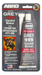 Силиконовый герметик ABRO 999, серый, 85 г