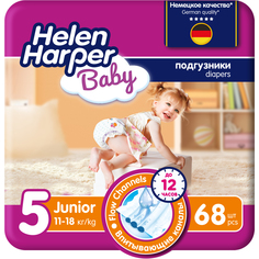 Подгузники Helen Harper Baby Junior 5 (11-25 кг), 68 шт.