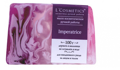 Косметическое мыло LCOSMETICS Imperatrice, 100 г L`Cosmetics