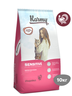 Сухой корм для кошек Karmy Sensitive, индейка, 10кг