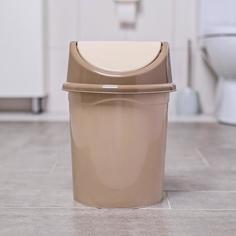 Ведро с плавающей крышкой, 8 л, цвет латте Violet