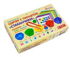 Алатойс Сортер с пинцетом Стаканчики-2 Alatoys