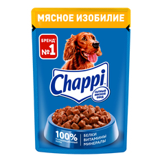 Влажный корм для собак Chappi мясное изобилие, 85 г