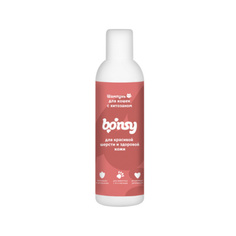 Шампунь для кошек bonsy с хитозаном, для красивой шерсти и здоровой кожи, 250 мл