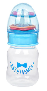 Бутылочка для кормления «Джентльмен» с погремушкой, 60 мл, от 0 мес., цвет голубой