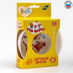 Детская миска ТРИ КОТА «Обучайка», 330 мл. No Brand