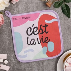 Прихватка "Се ля ви" 19х19 саржа,100% х/л,ватин 250г/м2 Этель