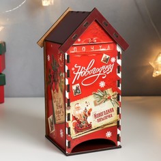 Чайный домик "Новогодняя почта" 20х10,5х10 см No Brand