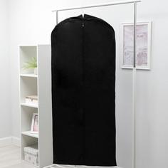 Чехол для одежды зимний, 140×60×10 см, спанбонд, цвет чёрный No Brand