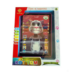 Интерактивная 3D игрушка КОТ ТОМ 3 в 1 ME Lefard