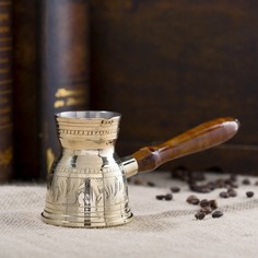 Турка латунь "Гравюра" 200 мл No Brand