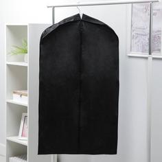 Чехол для одежды зимний, 100×60×10 см, спанбонд, цвет чёрный No Brand