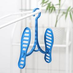 Вешалка-сушилка для обуви «Следы», 29×15 см, цвет МИКС No Brand