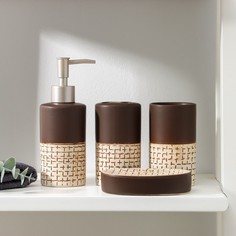 Доляна "Кофе с молоком", дозатор, мыльница, 2 стакана