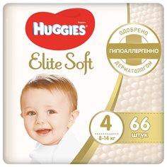 Подгузники Mega Elite Soft 4, 8-14кг, 66 шт Huggies