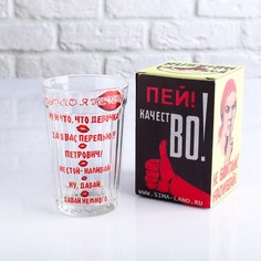 Стакан граненый в подарочной упаковке "Вы что, я не пью" 250 мл No Brand