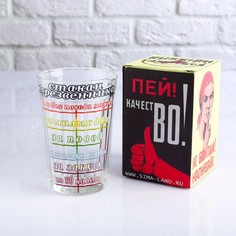 Стакан граненый в подарочной упаковке "Трезвенника" 250 мл No Brand