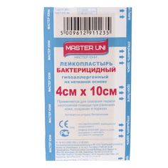 Лейкопластырь бактерицидный на нетканой основе Master Uni 4х10 см