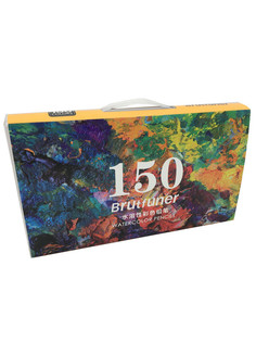 Карандаши цветные Brutfuner WG-6 316705 150 цветов акварельные