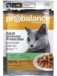Консервированный корм для кошек Probalance Immuno; защита иммунитета; кролик в соусе; 85г