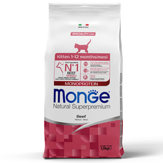 Сухой корм Monge Cat Monoprotein для котят и беременных кошек, говядина 1,5 кг