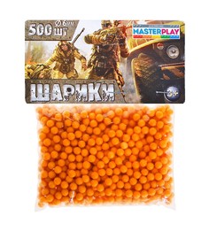 Пульки для игрушечного оружия, 6 мм, 500 штук, цвет: оранжевый Colorplast