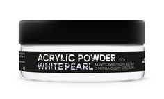 Акриловая пудра белая с мерцанием Acrylic Powder Classic White Pearl, 100 г Ingarden