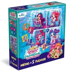 Игровой набор Мемо + 5 пазлов «Энчантималс» Origami
