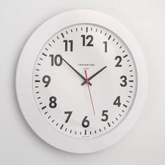 Часы настенные круглые Ритм времени, d=30,5 см, белые Troika