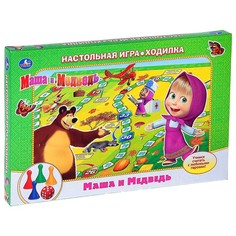 Настольная игра Умка Маша и Медведь 1550766