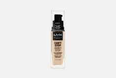 ТОНАЛЬНАЯ ОСНОВА С ПЛОТНЫМ ПОКРЫТИЕМ NYX Professional Makeup