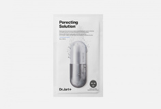 Маска для интенсивного очищения и сужения пор Dr.Jart+