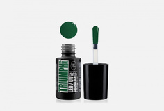 Гель-лак для ногтей TF Cosmetics