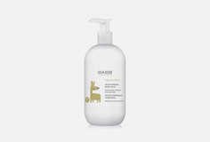 увлажняющее Молочко для тела Laboratorios Babe