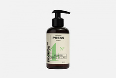 Шампунь для волос Press Gurwitz Perfumerie