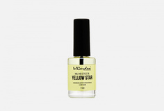 Масло для ногтей и кутикулы nail and cuticle oil yellow star. Ingarden