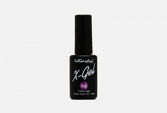Гель-лак x-gel n°192 Ingarden