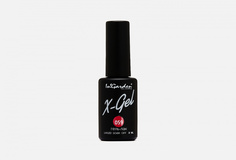 Гель-лак x-gel n° 59 Ingarden