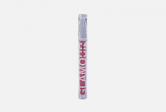 Блеск для губ Farres