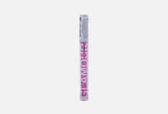 Блеск для губ Farres