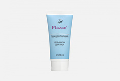 Гель маска для лица Plazan