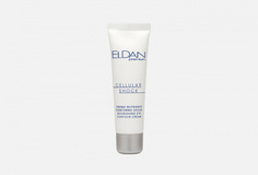 Питательный крем для глазного контура Eldan Сosmetics