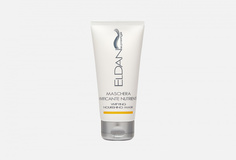 Оживляющая маска для лица Eldan Сosmetics