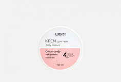Крем для тела Simoni Cosmetics